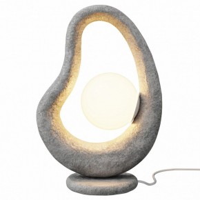 Настольная лампа декоративная Maytoni Opus MOD380TL-01GR в Когалыме - kogalym.mebel24.online | фото