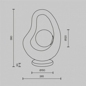 Настольная лампа декоративная Maytoni Opus MOD380TL-01GR в Когалыме - kogalym.mebel24.online | фото 4