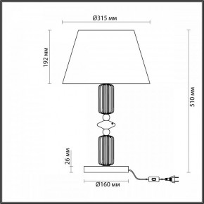 Настольная лампа декоративная Odeon Light Candy 4861/1TA в Когалыме - kogalym.mebel24.online | фото 4