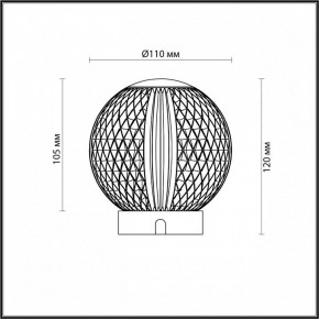 Настольная лампа декоративная Odeon Light Crystal 5007/2TL в Когалыме - kogalym.mebel24.online | фото 7