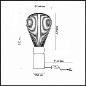 Настольная лампа декоративная Odeon Light Elica 1 5417/1T в Когалыме - kogalym.mebel24.online | фото 4