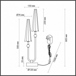 Настольная лампа декоративная Odeon Light Fungo 5429/10TL в Когалыме - kogalym.mebel24.online | фото 4