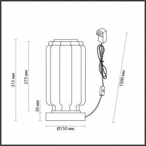 Настольная лампа декоративная Odeon Light Jam 5408/10TL в Когалыме - kogalym.mebel24.online | фото 4