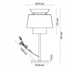 Настольная лампа декоративная Odeon Light Kressa 4992/1T в Когалыме - kogalym.mebel24.online | фото 4