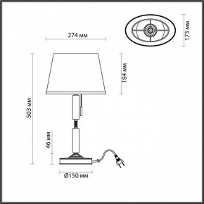 Настольная лампа декоративная Odeon Light London 4887/1T в Когалыме - kogalym.mebel24.online | фото 3