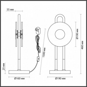 Настольная лампа декоративная Odeon Light Magnet 5407/12TL в Когалыме - kogalym.mebel24.online | фото 4