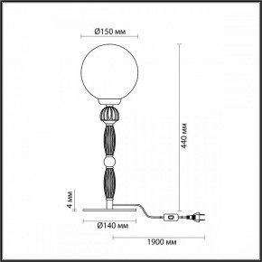 Настольная лампа декоративная Odeon Light Palle 5405/1T в Когалыме - kogalym.mebel24.online | фото 4