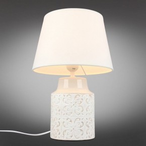 Настольная лампа декоративная Omnilux Zanca OML-16704-01 в Когалыме - kogalym.mebel24.online | фото 2