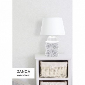 Настольная лампа декоративная Omnilux Zanca OML-16704-01 в Когалыме - kogalym.mebel24.online | фото 8