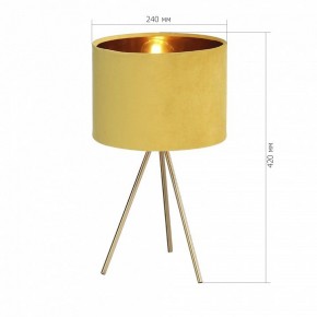 Настольная лампа декоративная ST-Luce FUEGO SL6242.204.01 в Когалыме - kogalym.mebel24.online | фото 4