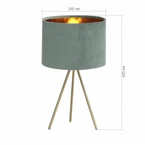 Настольная лампа декоративная ST-Luce FUEGO SL6242.704.01 в Когалыме - kogalym.mebel24.online | фото 4