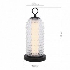 Настольная лампа декоративная ST-Luce SAGUARO SL6144.404.01 в Когалыме - kogalym.mebel24.online | фото 3