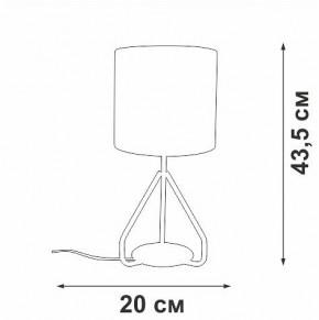 Настольная лампа декоративная Vitaluce V2899 V2899-0/1L в Когалыме - kogalym.mebel24.online | фото 4