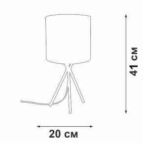 Настольная лампа декоративная Vitaluce V29570 V29570-1/1L в Когалыме - kogalym.mebel24.online | фото 5