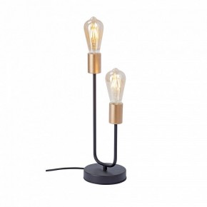 Настольная лампа декоративная Vitaluce V3005 V3005-1/2L в Когалыме - kogalym.mebel24.online | фото 2