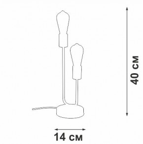 Настольная лампа декоративная Vitaluce V3005 V3005-1/2L в Когалыме - kogalym.mebel24.online | фото 5