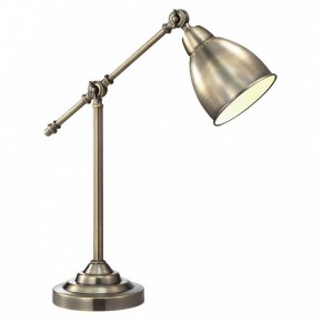 Настольная лампа офисная Arte Lamp Braccio A2054LT-1AB в Когалыме - kogalym.mebel24.online | фото