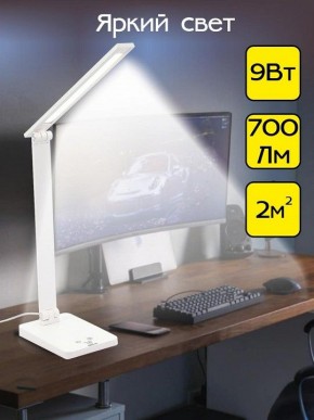 Настольная лампа офисная Citilux Ньютон CL803080 в Когалыме - kogalym.mebel24.online | фото 3