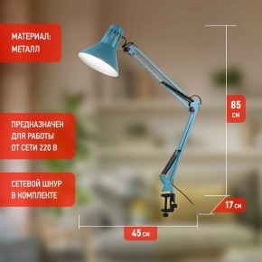 Настольная лампа офисная Эра N-121 Б0052759 в Когалыме - kogalym.mebel24.online | фото 3