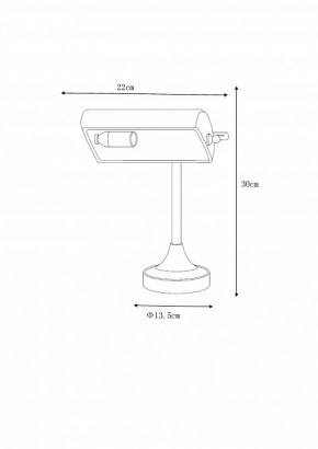 Настольная лампа офисная Lucide Banker 17504/01/11 в Когалыме - kogalym.mebel24.online | фото 4
