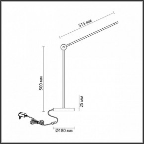 Настольная лампа офисная Odeon Light Foden 7101/12TL в Когалыме - kogalym.mebel24.online | фото 5