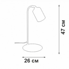 Настольная лампа офисная Vitaluce V2710 V2710-1/1L в Когалыме - kogalym.mebel24.online | фото 2