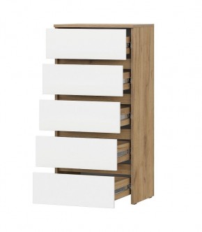 НЕКСТ 1 Комод 5 ящиков в Когалыме - kogalym.mebel24.online | фото