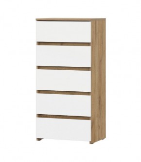 НЕКСТ 1 Комод 5 ящиков в Когалыме - kogalym.mebel24.online | фото 2