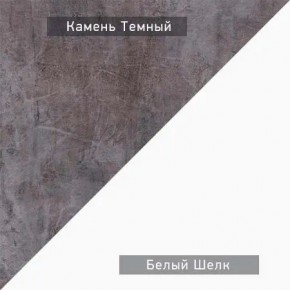 НЕКСТ - 3 Тумба ТВ в Когалыме - kogalym.mebel24.online | фото 6