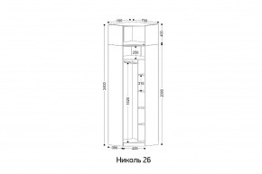 НИКОЛЬ 26 Шкаф угловой в Когалыме - kogalym.mebel24.online | фото 2