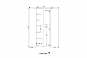 НИКОЛЬ 27 Шкаф угловой в Когалыме - kogalym.mebel24.online | фото 2