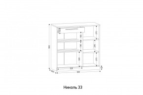 НИКОЛЬ 33 Тумба для обуви в Когалыме - kogalym.mebel24.online | фото 2