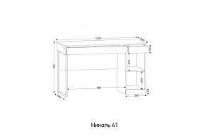 НИКОЛЬ 41 Стол письменный в Когалыме - kogalym.mebel24.online | фото 2