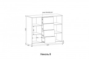 НИКОЛЬ Гостиная (модульная) в Когалыме - kogalym.mebel24.online | фото 5