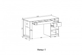 НИЛЬС - 1 Стол письменный в Когалыме - kogalym.mebel24.online | фото 2