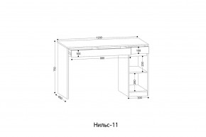 НИЛЬС - 11 Стол письменный в Когалыме - kogalym.mebel24.online | фото 2