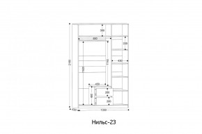 НИЛЬС - 23 Шкаф 3-х створчатый в Когалыме - kogalym.mebel24.online | фото 2