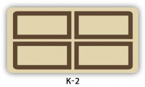 Обеденный раздвижной стол Бриз с фотопечатью Доска D111 в Когалыме - kogalym.mebel24.online | фото 16