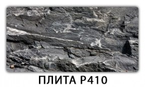 Обеденный стол Паук с фотопечатью узор Плита Р412 в Когалыме - kogalym.mebel24.online | фото 7