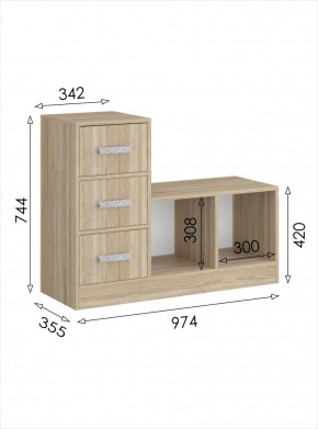Обувница 3 Салоу в Когалыме - kogalym.mebel24.online | фото 4