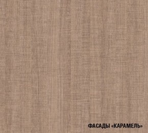 ОЛЬГА Кухонный гарнитур Прайм 2 (1300*2100 мм) в Когалыме - kogalym.mebel24.online | фото 6