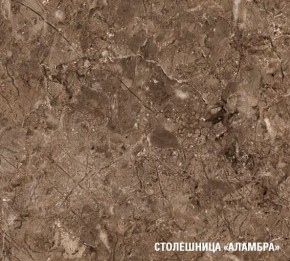 ОЛЬГА Кухонный гарнитур Прайм 2 (1300*2100 мм) в Когалыме - kogalym.mebel24.online | фото 7