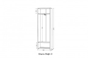 ОЛЬГА-ЛОФТ 3 Шкаф 2-х створчатый в Когалыме - kogalym.mebel24.online | фото 2