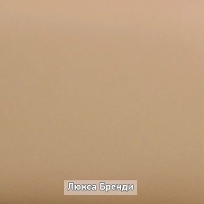 ОЛЬГА-ЛОФТ 52 Тумба в Когалыме - kogalym.mebel24.online | фото 5