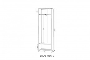 ОЛЬГА-МИЛК 3 Шкаф 2-х створчатый в Когалыме - kogalym.mebel24.online | фото 2