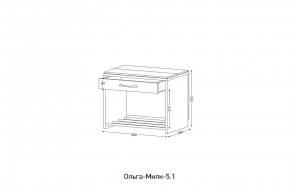 ОЛЬГА-МИЛК 5.1 Тумба в Когалыме - kogalym.mebel24.online | фото 2