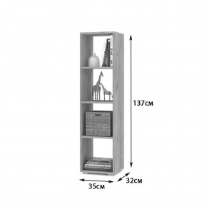 ОЛИВИЯ Детская (модульная) анкор темный/анкор светлый в Когалыме - kogalym.mebel24.online | фото 6