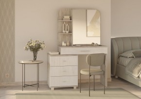 ОЛИВИЯ Трюмо в Когалыме - kogalym.mebel24.online | фото