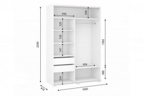 ОСКАР Шкаф-купе 2-х ств. в Когалыме - kogalym.mebel24.online | фото 2