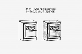 Париж №11 Тумба прикроватная (ясень шимо свет/силк-тирамису) в Когалыме - kogalym.mebel24.online | фото 2